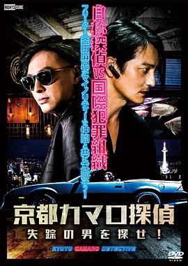 福建seo优化认真负责