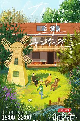 江苏网站优化十大排名